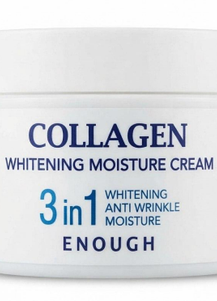 Крем для обличчя enough collagen whitening moisture cream 3 in 1 з колагеном, 50 мл