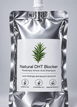 Шампунь с розмарином natural dht blocker 200 мл для ухода за волосами и кожей головы