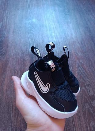 Кросівки nike