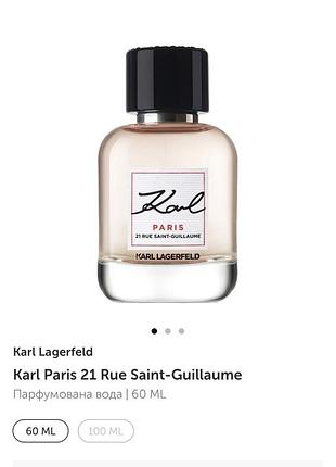 Духи 🌸 karl lagerfeld — places by karl,  ✨ вишуканий жіночий аромат, який поєднує свіжість цитрусів, ніжність квітів і благородний деревний шлейф.