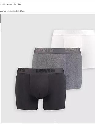 Набір чоловічих трусів боксерів бавовна бавовняні levi’s levis труси 3 шт с s оригінал