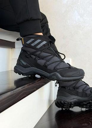 Зимние кроссовки adidas terrex