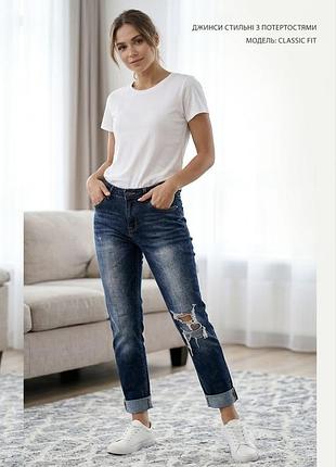 Темно-синие прямые джинсы zara z1975 denim, (s, 44) с рваными элементами и подворотом