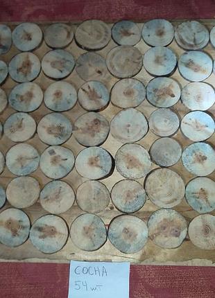 Плашки для хендмейд творчості diy сосна 45-50 мм, 54 шт.