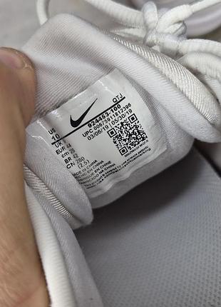 Кроссовки nike air vapormax plus 7