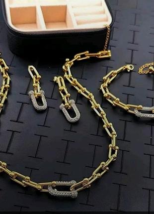 Комплект серьги браслет и цепочка крупные звенья