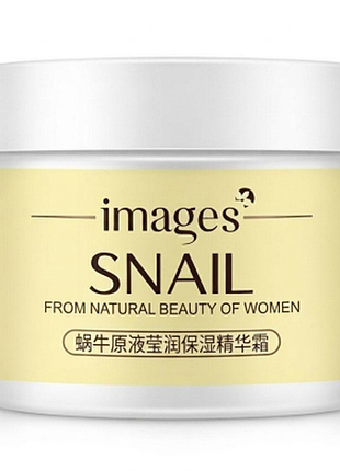 Увлажняющий крем для лица images snail essence moisturizing cream с муцином улитки 50 мл