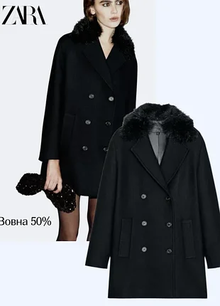 Черное шерстяное пальто zara р.s-m полупальто со съемным мехом