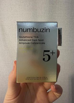 Сироватка numbuzin no.5 glutathione txa advanced dark spot ampoule concentrate засіб для боротьби з гіперпігментацією, слідами постакне
