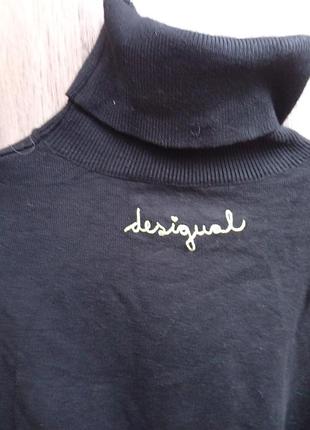 Стильне пончо бренду desigual 4