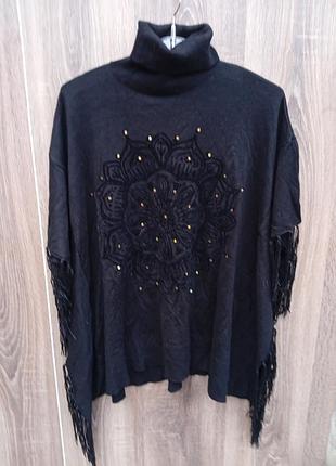 Стильне пончо бренду desigual