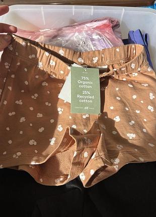 Шорти комплект нові h&m 7-8 років 9