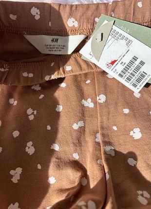 Шорти комплект нові h&m 7-8 років 8