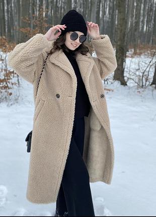 Жіноча шуба max mara teddy coat бежева