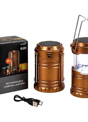 Фонарь кемпинговый аккумуляторный 13*9см с солнечной панелью 6 led usb g-85