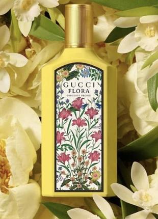 Парфуми gucci flora gorgeous orchid eau de parfum