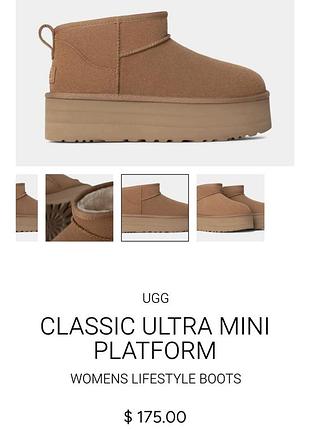 Ugg classic ultra mini platform размер 37 уго оригинал замша шерсть на платформе угг