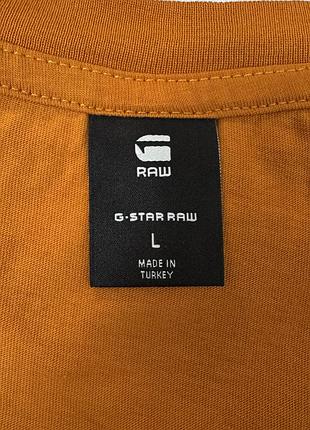 Футболка g-star raw 5