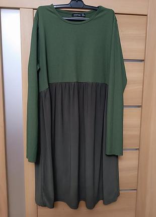 Сукня міді жіноча boohoo хакі