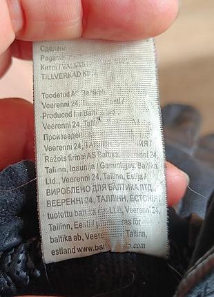 Жіночі перчатки рукавички шкіра baltika 5