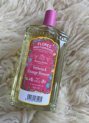 Туалетная вода alvarez gómez flores mediterráneas verbena & orange blossom 150 мл испания вербена апельсин