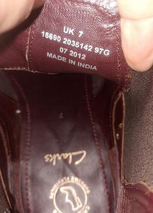 Челси clarks 7