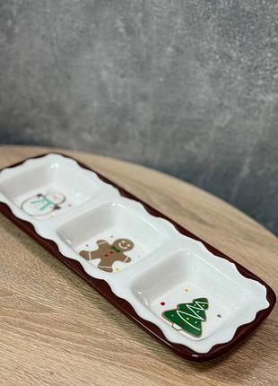 Менажница новогодняя yiwu merry christmas фарфоровая 30х11х2.5 см белый cr-1-41