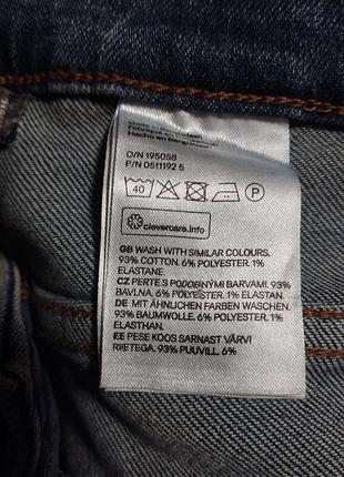 Стильные джинсы в 38 размере 3