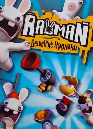 Видео игра " «rayman raving rabbids»" на сд-диске