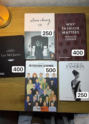 Книги различные