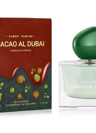 🍫 парфумована вода fabien marche cacao al dubai - 50 мл