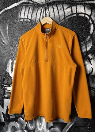 Jack wolfskin 🔝 кофта