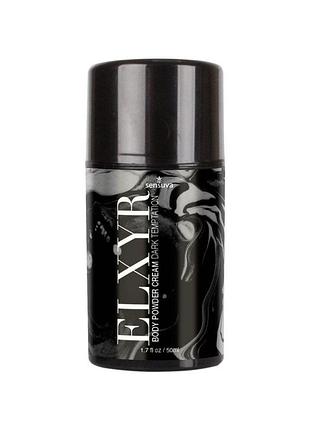 Крем-пудра для тіла sensuva body powder cream — dark temptations, 50 мл.