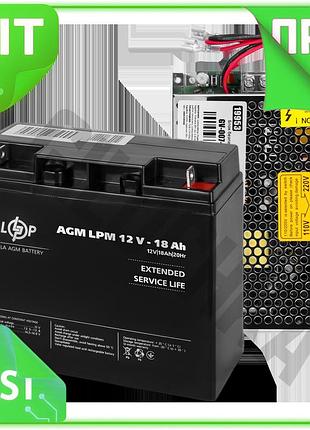 Ve блок безперебійного живлення greenvison new version з акб 12v 18ah для систем відеоспостереження дб n6w_ver