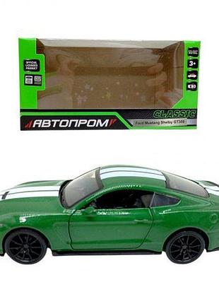 Машинка металева "автоптом, ford shelby gt35", зелений (коробка — 16х7,5х8 см)