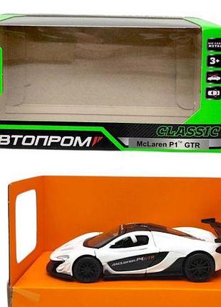 Машинка металева "автопрім. mclaren" (белая)