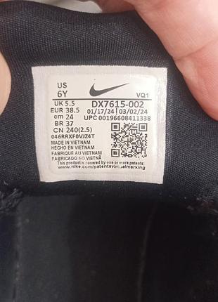 Кросівки nike star runner 7
