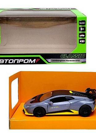 Машина автопром, lamborghini huracan sto (серая)