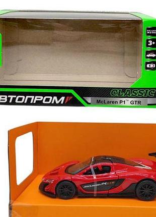 Машинка металлическая "автопром. mclaren" (красная)