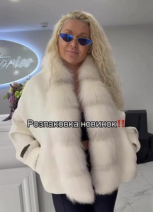 Пальто кашемир loro piano