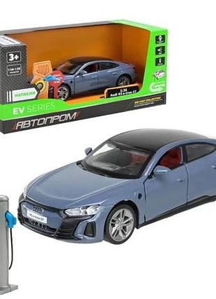Машинка металева електро audi rs e-tron gt автопром, світло, звук, заправка сіра