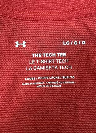 Футболка under armour 5