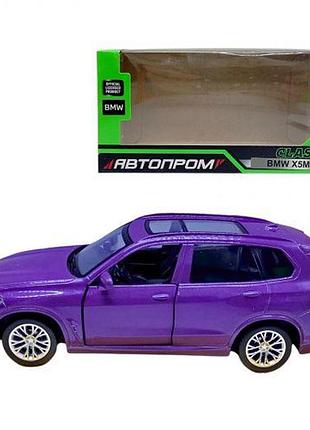 Машинка автопром bmw x5m (фиолетовая)