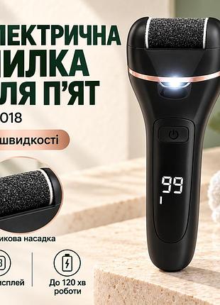 Электрическая роликовая пилка-пемза 18в1 tz-018 черный / педикюрная пилка с lcd-дисплеем и подсветкой / пемза аккумуляторная