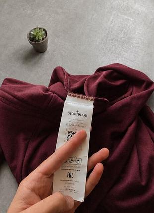 Худі stone island бордове 3