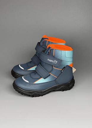 зимові черевики superfit husky+ 23, 25, 28 р.
