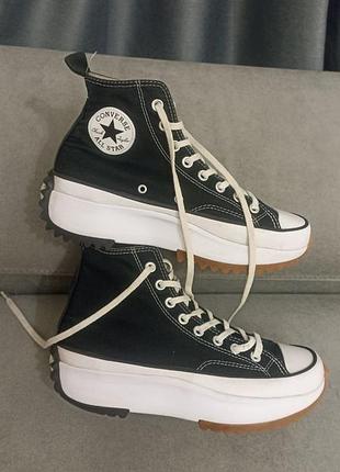 Кеди converse all star