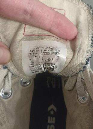 Кеди converse all star 8