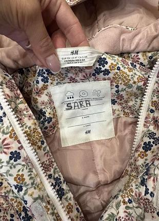 Зимовий комбінезон h&m р-104 3