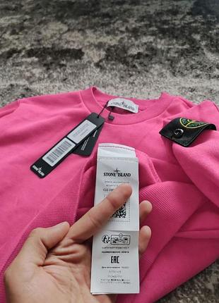 Світшот  stone island рожевий 4